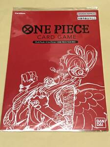 ワンピース ONE PIECE プレミアムカードコレクション ‐ ONE PIECE FILM RED ‐ 【未開封】