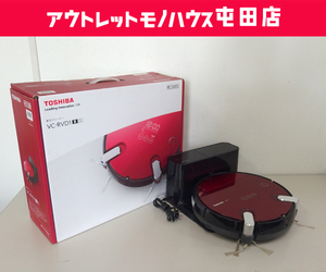 TOSHIBA ロボットクリーナー 2014年製 トルネオロボ ダストステーション付き リモコン欠品 VC-RVD1 グランレッド 掃除機 札幌市 北区 屯田 