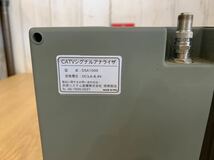 共栄システム産業 DSA700 CATV シグナルアライザ ケース ケーブル 動作品_画像7