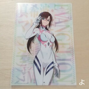 マリ クリアファイル エヴァンゲリオン ふEVANGELION mari clear file 真希波マリ 真希波