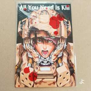 【 小畑健展 】All You Need Is Kill ポストカード JUMP オールユーニードイズキル ken obata postcards 小畑健