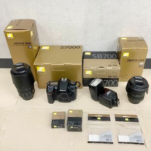 Nikon D7000ボディ NIKKOR LENS 16-85mm 70-300mmレンズ SB-700スピードライト モニターカバー ニコンセット 動作確認済【k2434-s104】