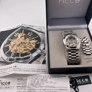 ficce フィッチェ 腕時計 自動巻き スケルトン 両面スケ FCK-1003 稼動品 【a1177-s115】