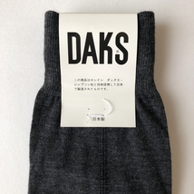 【DAKS ダックス】薄手ソックス 靴下 25cm 未使用_画像4