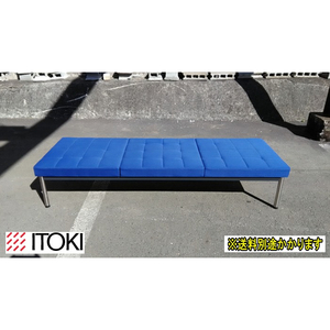 ( used )ito-ki3 ream . none bench cloth-covered blue length chair lobby chair entrance ... hospital welfare facility width 1810mm F-DD-358-0301A