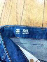 G-STARRAW ジースターロウ　インディゴリラックスデニムパンツ　3301 TAPEREDテーパードかっこいい_画像4