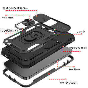 G在庫処分 赤 iPhone 12 Pro ケース 本体 カバー 指リング 画面 守る 保護 アイフォン 米軍 衝撃 頑丈 スタンド ホルダー Apple アップルの画像4