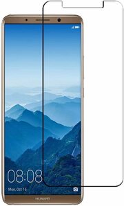 2枚セット 送料無料 Huawei Mate 10 Pro フィルム 光沢 画面 保護 703HW カバー シール シート スクリーン ファーウェイ ２枚入り