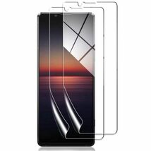 2枚セット Xperia 1 II DocomoSO-51A au SOG01 光沢 フィルム エックスペリア 5G 保護 シール シート カバー スクリーン 国内配送_画像1