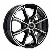 送料無料 155/65R13 新品タイヤホイールセット 13x4.0 +45 100x4 MAXTREK マックストレック SU-810(PC) 4本セット_画像3