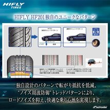 ○新品 2本セット HIFLY ハイフライ HF201 195/60R16インチ_画像4