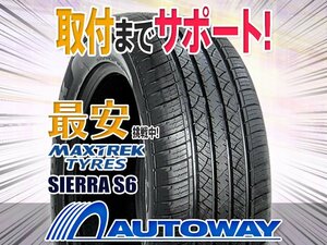 ◆新品 MAXTREK マックストレック SIERRA S6 235/65R17インチ