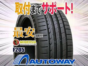 ●新品 4本セット MINERVA ミネルバ F205 245/45R18インチ