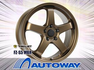 新品アルミホイール FINALIST FZ-S5 18x7.5 +48 100x5 MBR 4枚セット