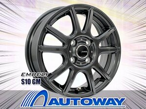 新品タイヤホイールセット 145/80R13インチ TOYO トーヨー OBSERVE GIZ2スタッドレス 4本セット