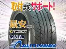 ○新品 2本セット FINALIST ファイナリスト 595 EVO 215/40R18インチ_画像1