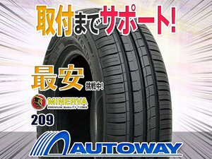 ◆新品 MINERVA ミネルバ 209 185/70R14インチ