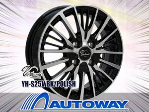 新品アルミホイール Verthandi YH-S25V 12x4.0 +42 100x4 BK/POLISH 4枚セット