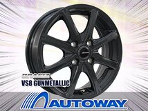 新品タイヤホイールセット 155/65R14インチ HIFLY ハイフライ Win-turi 216 スタッドレス 4本セット_画像1