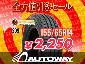 新品 155/65R14 MINERVA ミネルバ 209 155/65-14 ★全力値引きセール★