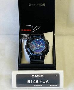 B カシオGショック CASIO G-SHOCK 5146 GA-110HC ケース/取扱説明書付き 青文字盤 動作未確認 ジャンク