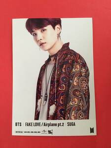 BTS 防弾少年団 FAKE LOVE Airplane pt.2 ユニバーサルミュージック 購入者限定 フォト 生写真 シュガ SUGA ユンギ 即決 貴重