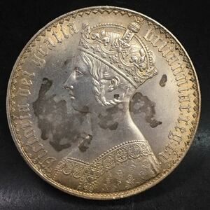 1271［古銭銀貨］銀貨保証 1847年　イギリス　ヴィクトリア女王　ゴチッククラウン銀貨　約28.29g　約39.15mm