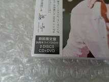 お引取りOK！　福山雅治　聖域　初回限定盤　CD+DVD　POCS-20904　未開封保管品_画像3