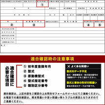 オイルフィルター オイルエレメント メルセデスベンツ Cクラス A205/C205/S205/W205 2014.3- 互換品 MERCEDES-BENZ OILF401_画像4