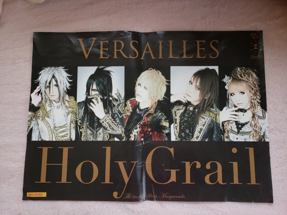 直筆サイン入り】Versailles - JUBILEE- ポスター - メルカリ