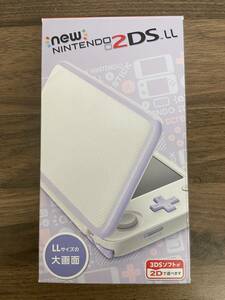 [S11-12]【未使用品】任天堂 New Nintendo 2DS LL ホワイト×ラベンダー ニンテンドー 2DSLL 未使用 箱 保証書 ARカード