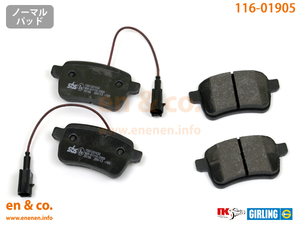 Alfa Romeo Giulietta 94014 for rear brake pad Alpha Romeo 