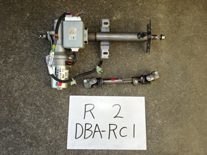 R2　18年　DBA-RC1　ステアリングシャフト　パワステモーター　34500KG002　パワステコンピュータ　34500KG002　34500KG021