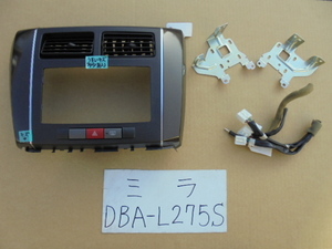 ミラ　20年　DBA-L275S　オーディオパネル　オーディステイ　ハーネス