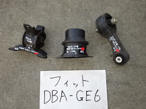 フィット　22年　DBA-GE6　エンジンマウント　3点セット　走行51.877km