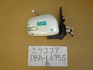 ミラココア　24年　DBA-L675S　右ドアミラー　カラー W24　7本線　電動格納式　電動リモコン式