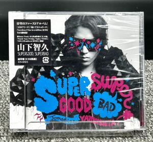 F. 山下智久【 SUPERGOOD,SUPERBAD 】[動作未確認] 帯付2CD JECN025213