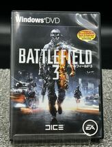 7.【 バトルフィールド3 】[動作未確認] PC Windows BATTLEFIELD 3 15361EPWNJP_画像1