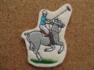 80s 馬 うま ポロ 刺繍 フェルト ワッペン パッチ /昭和レトロ 乗馬 競馬 G1 動物 牧場 ポロ POLO 酪農