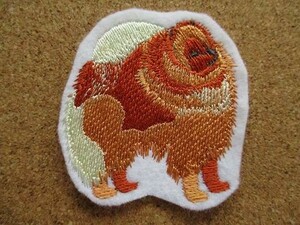 80s 犬 いぬ イヌ ポメラニアン DOG 刺繍 フェルト ワッペン パッチ /昭和レトロ 動物 かわいい アニマル ハンドメイド 資材