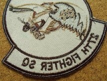 90s 27TH FIGHTER SQ 第27戦闘飛行隊 F-22A イーグル パッチ刺繍ワッペン/米軍ミリタリーARMYアメリカ軍ビンテージUSA腕章AIR FORCE部隊章_画像6