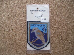 70sオーストラリア ワライカワセミKOOKABURRAワッペン/鳥AustraliaビンテージSOUVENIR BADGE HEIL野鳥TRAVELカワセミVINTAGE PATCH D16