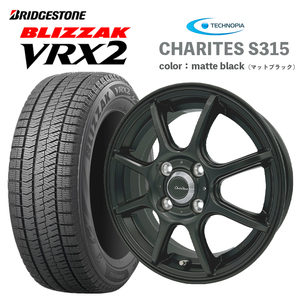 新品2023年製 ブリヂストン VRX2 155/65R14＆アルミホイールセット 送料込み 48000円～14×4.5J +45 4H100 スタッドレス■九州は発送不可■