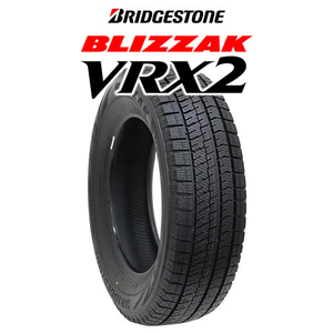 法人様限定【1本から】新品 2023年製 ブリヂストン VRX2 155/65R14 ブリザック スタッドレス 4本送料込み 24200円～ ■九州へは発送不可■