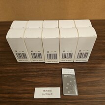 送料無料☆未使用正規品☆使用期限2025.04 ミラブルプラス トルネードスティック カートリッジ 10本セット Mirable plus 3_画像2