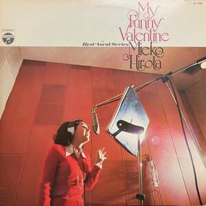 LP ★ 弘田三枝子 My Funny Valentine ★ レコード Mieko Hirota 和ジャズ 和モノ シティポップ City Pop オルガンバー サバービア muro