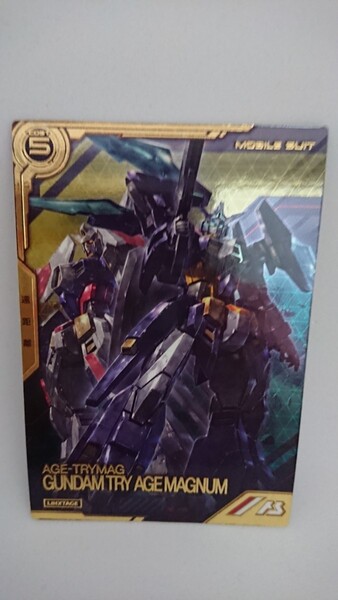 ★即決★ 機動戦士ガンダム アーセナルベース リンクステージレア ガンダムTRYAGEマグナム LXR03-006 LX3弾 チャンピオン