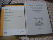 サンスクリット洋書 7冊 SANSKRIT DICTIONARY、LANGUAGE OF THE NIRUKTA、VAIYAKARAANA SIDDHANTA 他 B30_画像5