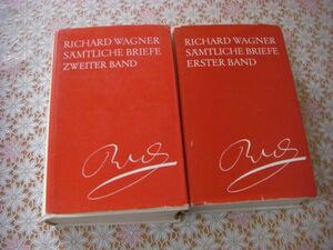 洋書 Richard Wagner Samtliche Briefe 全2冊揃 リヒャルト・ワーグナー全書簡 C33