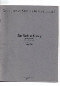 送料無料 オーケストラスコア ヨハン・シュトラウス2世:喜歌劇「ヴェネツィアの一夜」序曲 スタディスコア 楽譜